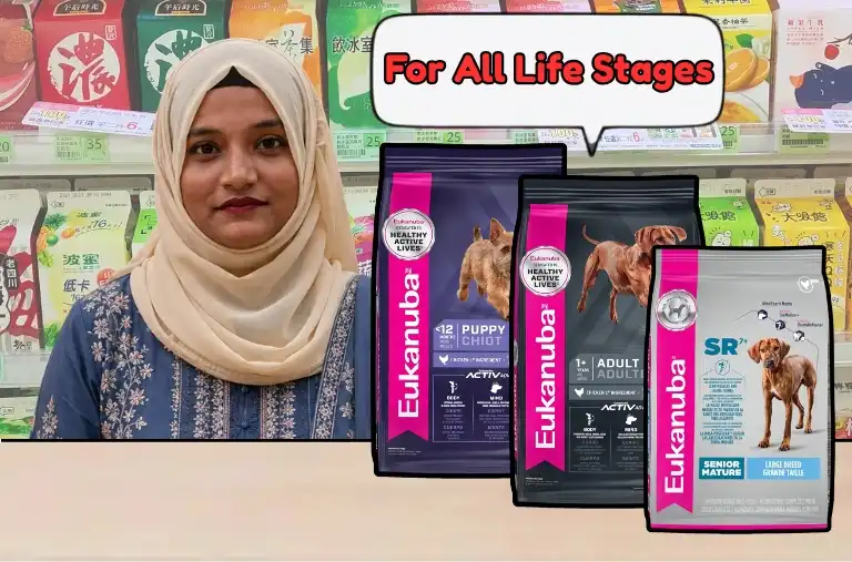 Is Eukanuba a Good Dog Food