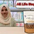 Kirkland Nature’s Domain Dog Food Review: My Honest Take